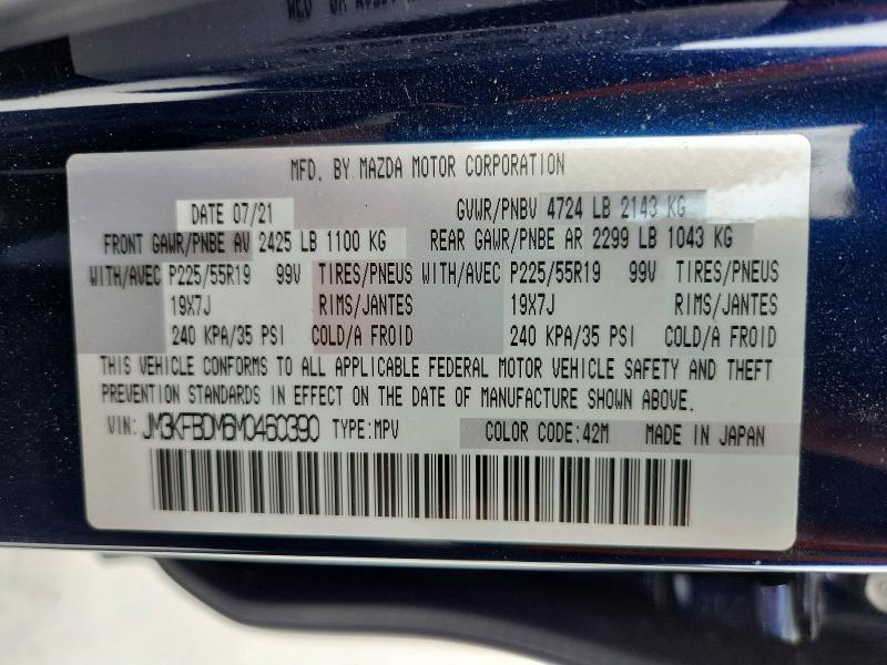 Продаж на аукціоні авто 2021 Mazda Cx-5, vin: JM3KFBDM6M0460390, номер лоту: 50370336