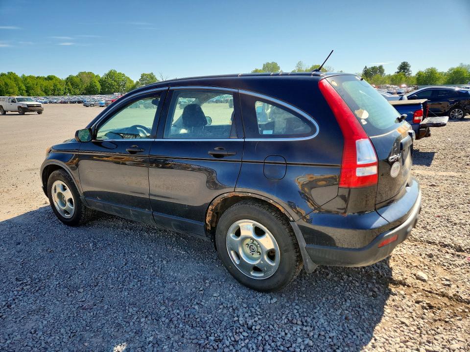 2008 Honda Cr-v მანქანა იყიდება აუქციონზე, vin: JHLRE48378C080957, აუქციონის ნომერი: 55110596