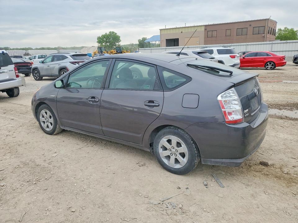 Продажа на аукционе авто 2007 Toyota Prius, vin: JTDKB20U073278634, номер лота: 52836266