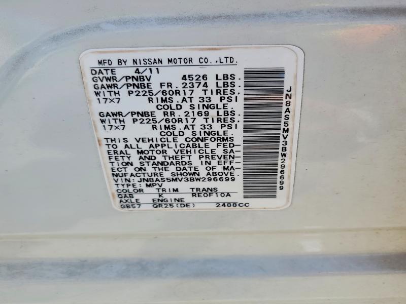 53435306 :رقم المزاد ، JN8AS5MV3BW296699 vin ، 2011 Nissan Rogue مزاد بيع