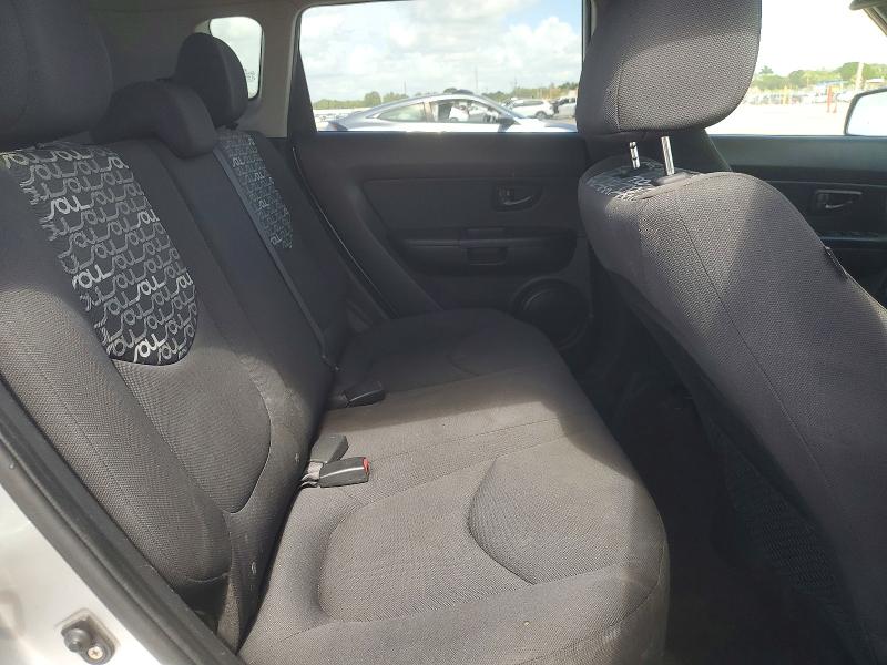Aukcja sprzedaży 2011 Kia Soul, vin: KNDJT2A21B7709019, numer aukcji: 49381836