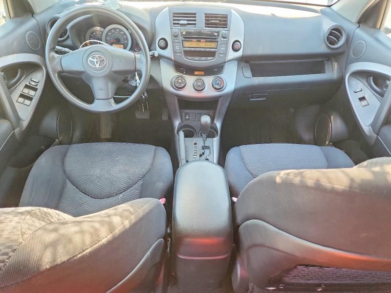 55114126 :رقم المزاد ، JTMBK32V775017209 vin ، 2007 Toyota Rav4 مزاد بيع