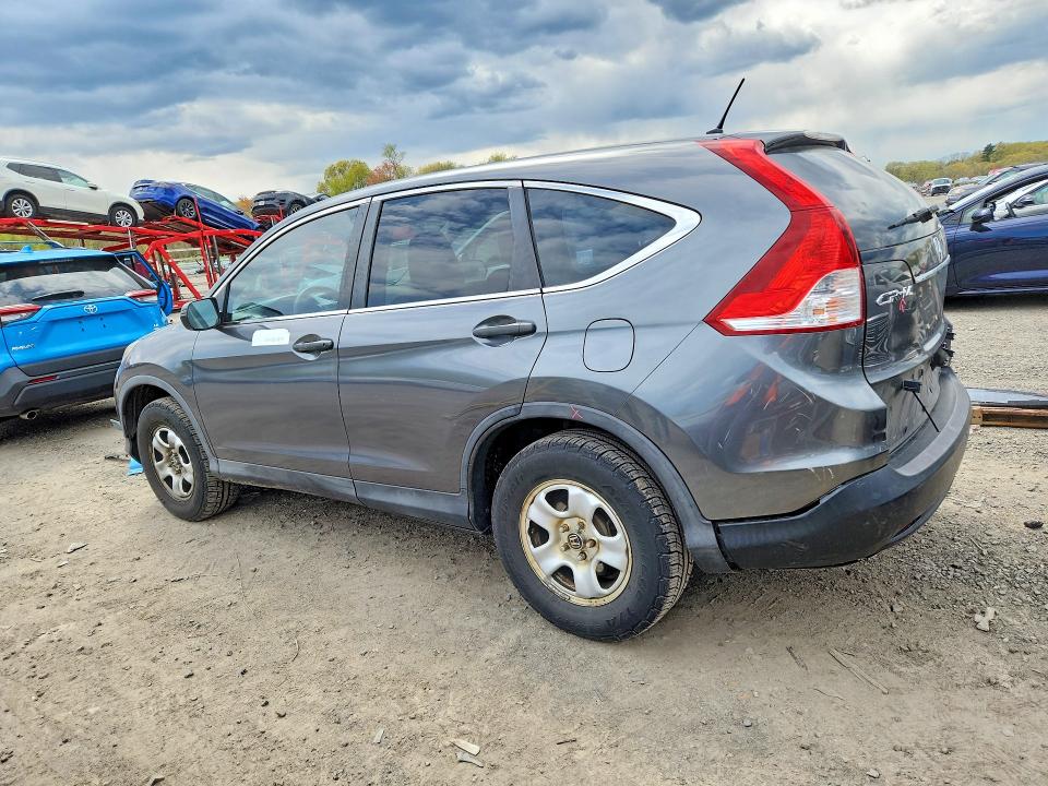 2013 Honda Cr-v მანქანა იყიდება აუქციონზე, vin: 2HKRM4H35DH642014, აუქციონის ნომერი: 52862696