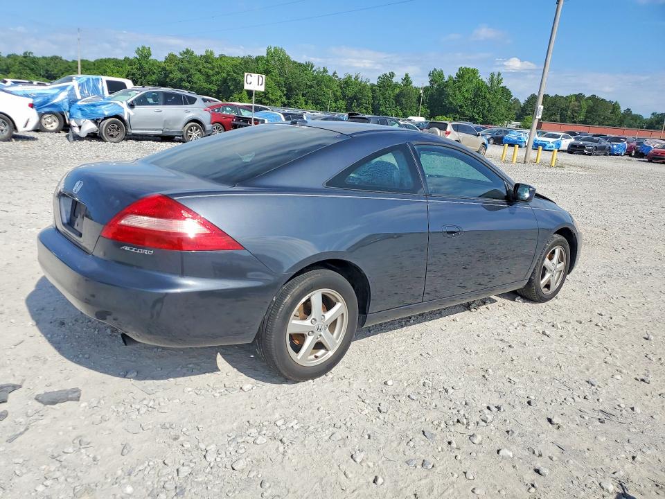 2005 Honda Accord მანქანა იყიდება აუქციონზე, vin: 1HGCM72635A018555, აუქციონის ნომერი: 53195906