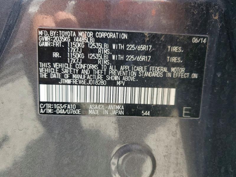 2014 Toyota Rav4 მანქანა იყიდება აუქციონზე, vin: JTMWFREV6EJ018280, აუქციონის ნომერი: 53244796