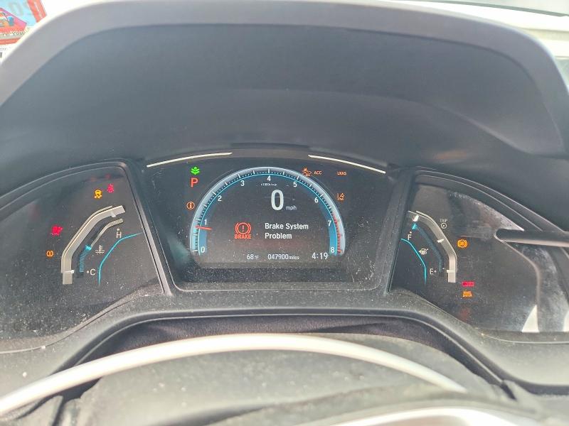 2020 Honda Civic მანქანა იყიდება აუქციონზე, vin: 2HGFC2F61LH533386, აუქციონის ნომერი: 53314636