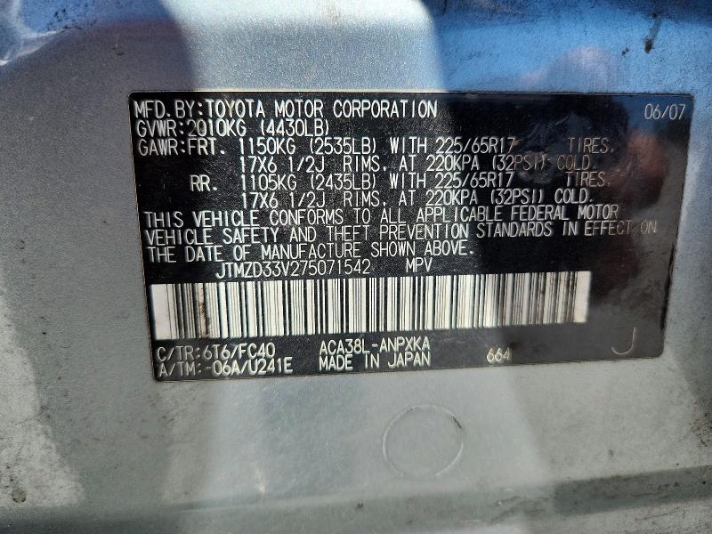 53138416 :رقم المزاد ، JTMZD33V275071542 vin ، 2007 Toyota Rav4 مزاد بيع