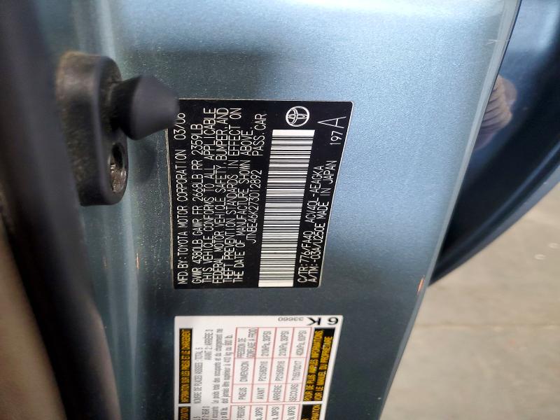 Продаж на аукціоні авто 2007 Toyota Camry, vin: JTNBE46K273012892, номер лоту: 54465066
