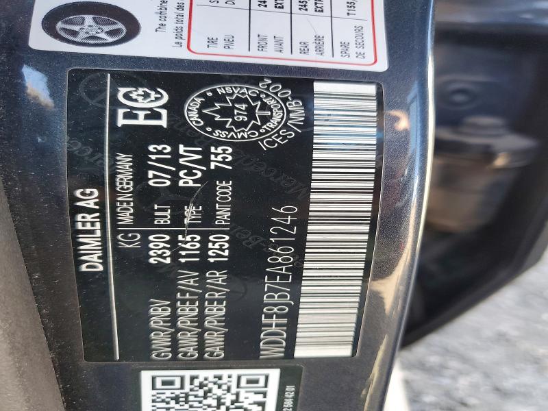 52889556 :رقم المزاد ، WDDHF8JB7EA861246 vin ، 2014 Mercedes-benz E مزاد بيع