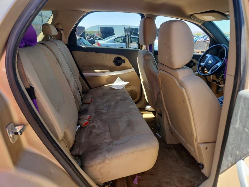Продаж на аукціоні авто 2008 Chevrolet Equinox, vin: 2CNDL43F686347668, номер лоту: 52896886