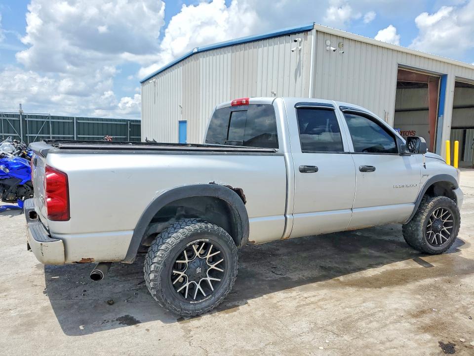 2007 Dodge Ram 1500 მანქანა იყიდება აუქციონზე, vin: 1D7HU18277S207248, აუქციონის ნომერი: 54442956