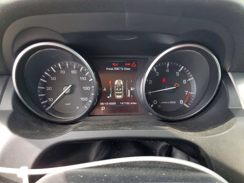 2013 Land Rover Range Rover Evoque მანქანა იყიდება აუქციონზე, vin: SALVR2BG5DH743240, აუქციონის ნომერი: 53220866