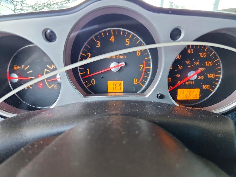 Продаж на аукціоні авто 2006 Nissan 350z, vin: JN1AZ34E66M351517, номер лоту: 51983856