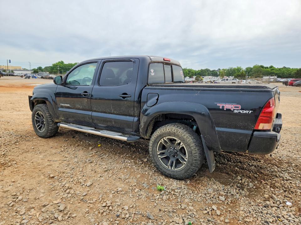 2007 Toyota Tacoma მანქანა იყიდება აუქციონზე, vin: 3TMLU42N47M010880, აუქციონის ნომერი: 51974616
