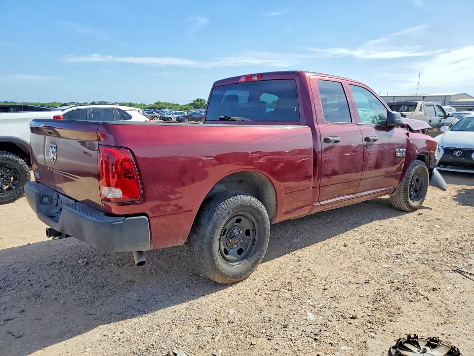 Продаж на аукціоні авто 2016 Ram 1500, vin: 1C6RR6FG8GS233747, номер лоту: 55376836