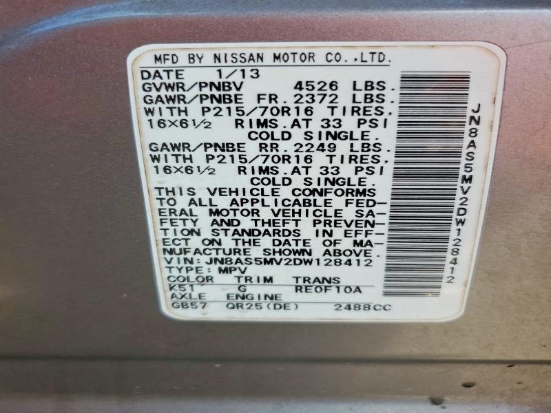 2013 Nissan Rogue მანქანა იყიდება აუქციონზე, vin: JN8AS5MV2DW128412, აუქციონის ნომერი: 52719046