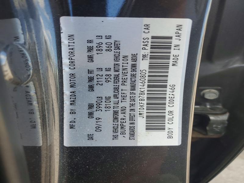 2019 Mazda Cx-3 მანქანა იყიდება აუქციონზე, vin: JM1DKFB78K1460805, აუქციონის ნომერი: 51962806
