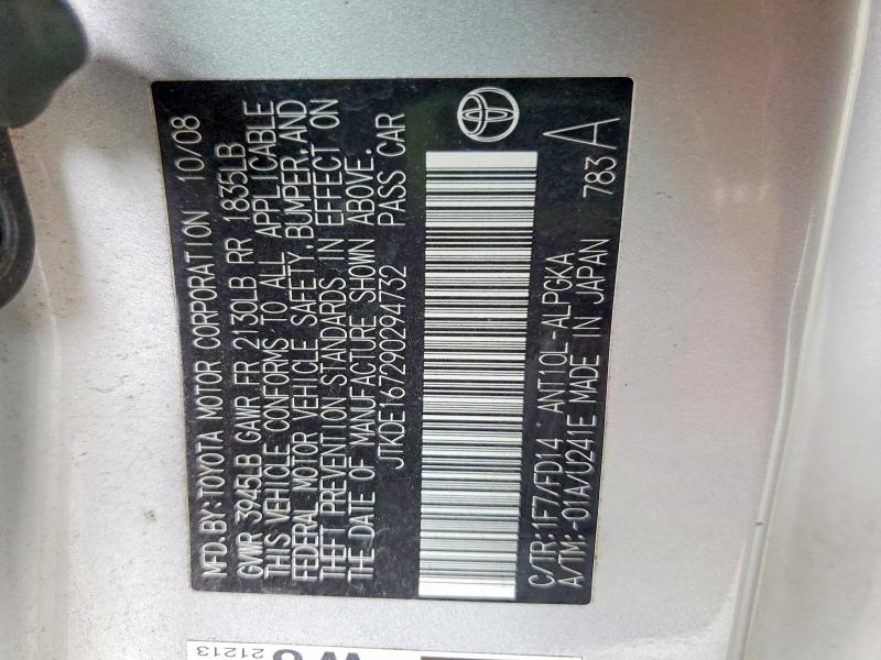 2009 Scion Tc მანქანა იყიდება აუქციონზე, vin: JTKDE167290294732, აუქციონის ნომერი: 53040876