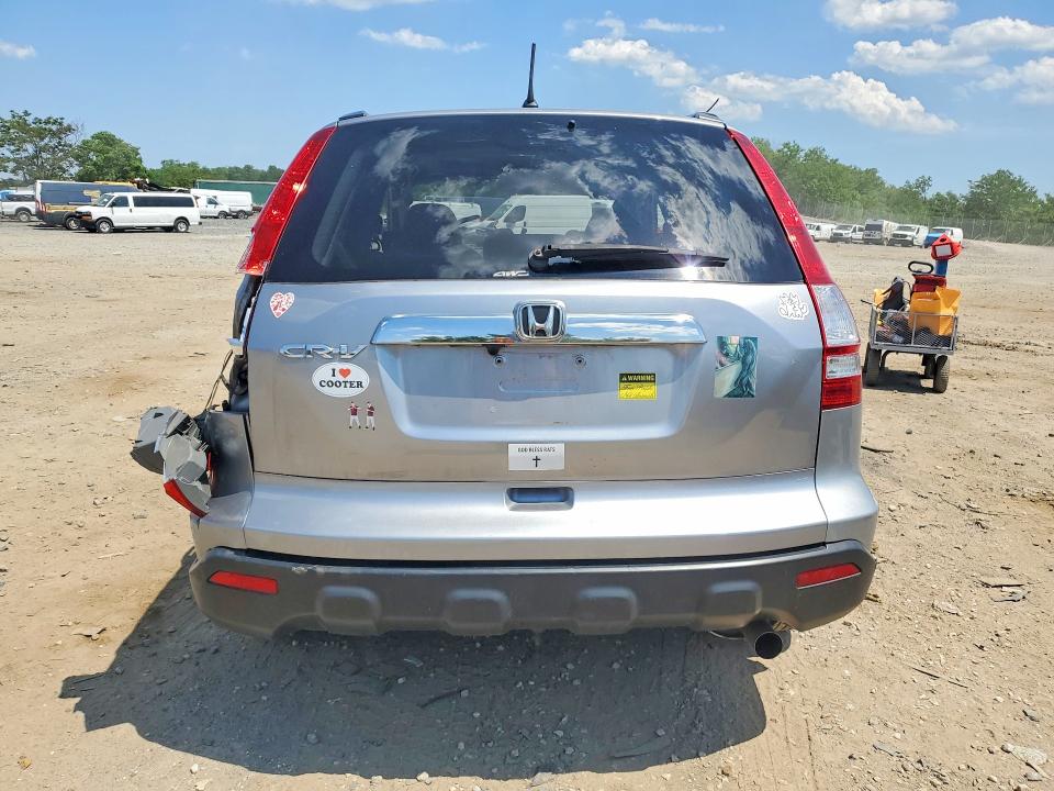 Aukcja sprzedaży 2007 Honda Cr-v, vin: 5J6RE48577L011306, numer aukcji: 54261566