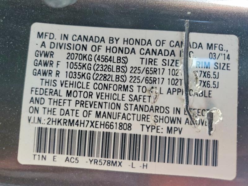 54521256 :رقم المزاد ، 2HKRM4H7XEH661808 vin ، 2014 Honda Cr-v مزاد بيع