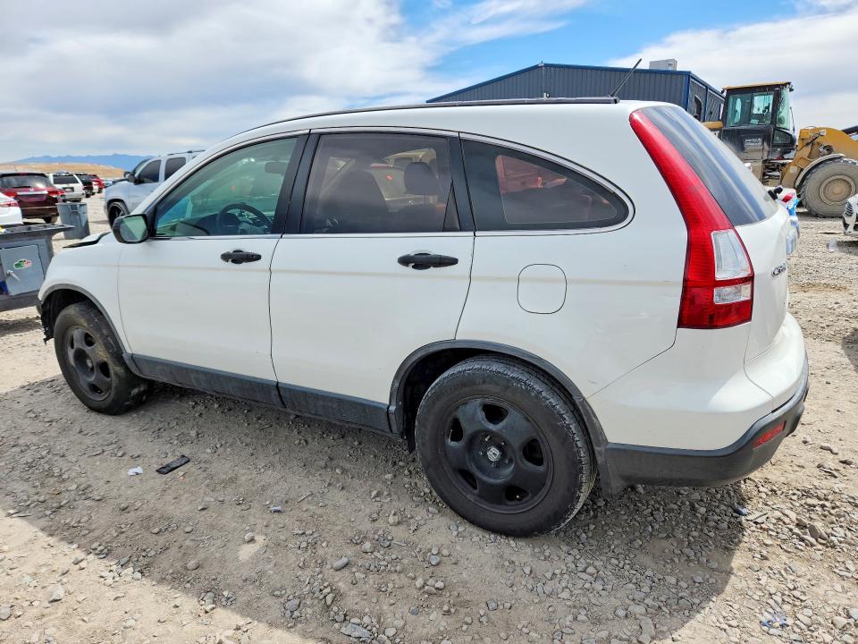 Продажа на аукционе авто 2009 Honda Cr-v, vin: JHLRE48329C015029, номер лота: 54642926