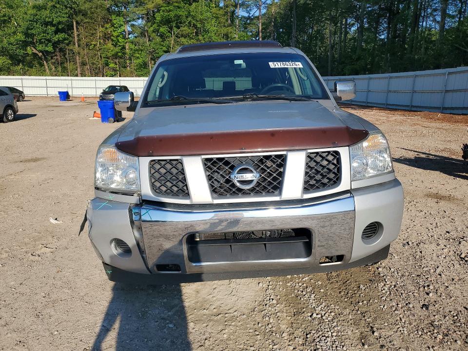 2007 Nissan Armada მანქანა იყიდება აუქციონზე, vin: 5N1BA08A07N717798, აუქციონის ნომერი: 51786326