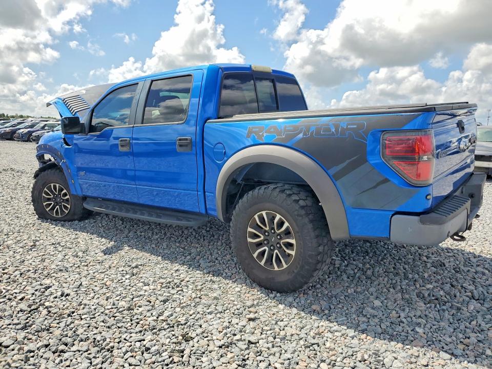 2013 Ford F150 მანქანა იყიდება აუქციონზე, vin: 1FTFW1R65DFA35853, აუქციონის ნომერი: 53136136