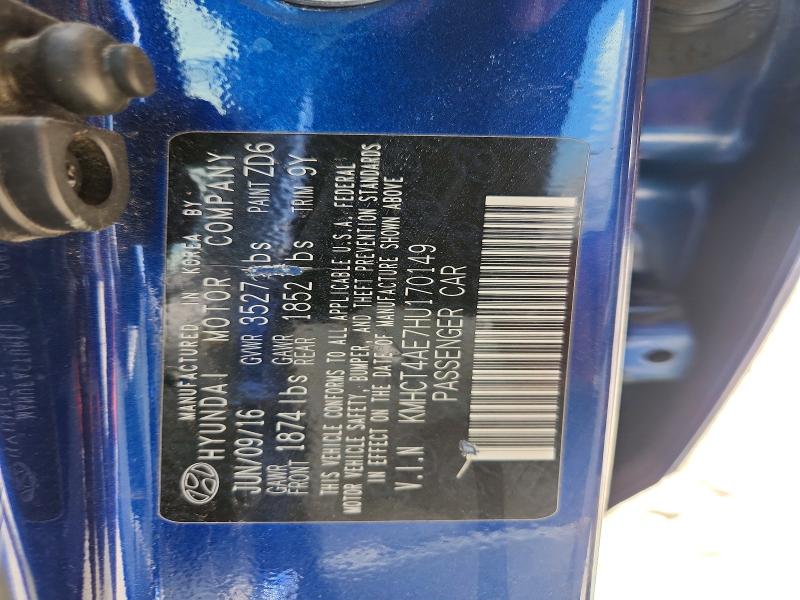 Продажа на аукционе авто 2017 Hyundai Accent, vin: KMHCT4AE7HU170149, номер лота: 54815806
