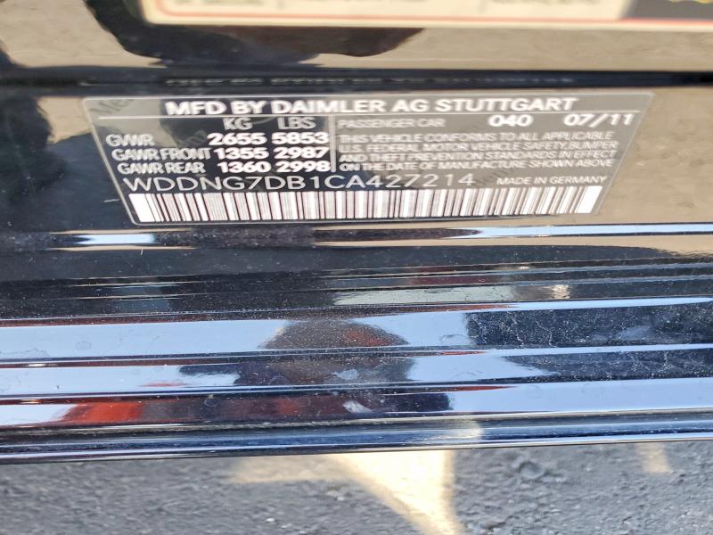 2012 Mercedes-benz S მანქანა იყიდება აუქციონზე, vin: WDDNG7DB1CA427214, აუქციონის ნომერი: 54460476