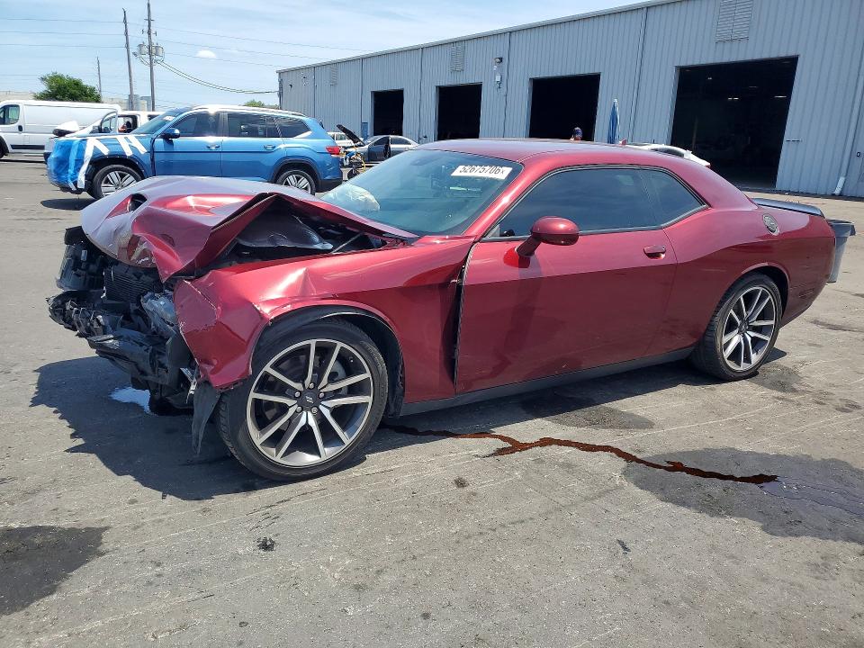 Продажа на аукционе авто 2023 Dodge Challenger, vin: 2C3CDZJG0PH517858, номер лота: 54396056