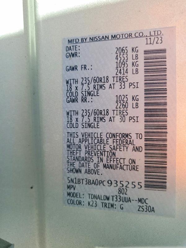 2023 Nissan Rogue მანქანა იყიდება აუქციონზე, vin: 5N1BT3BA0PC935255, აუქციონის ნომერი: 54657826