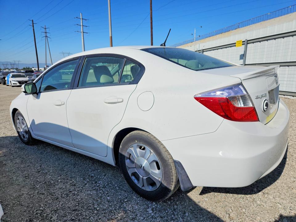 2012 Honda Civic მანქანა იყიდება აუქციონზე, vin: JHMFB4F23CS010663, აუქციონის ნომერი: 54432016