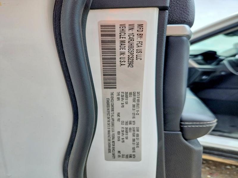 2023 Jeep Grand Cherokee მანქანა იყიდება აუქციონზე, vin: 1C4RJHBG5PC523942, აუქციონის ნომერი: 55417066