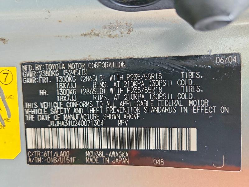 52418096 :رقم المزاد ، JTJHA31U240071304 vin ، 2004 Lexus Rx مزاد بيع