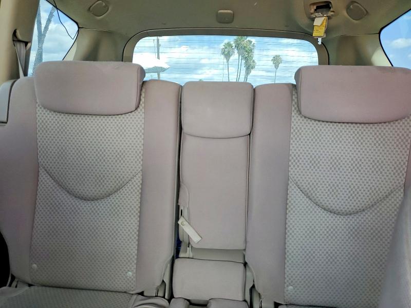 2008 Toyota Rav4 მანქანა იყიდება აუქციონზე, vin: JTMZD33V785078410, აუქციონის ნომერი: 53662186