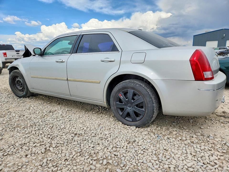 2007 Chrysler 300 მანქანა იყიდება აუქციონზე, vin: 2C3KA53G57H763668, აუქციონის ნომერი: 52247636