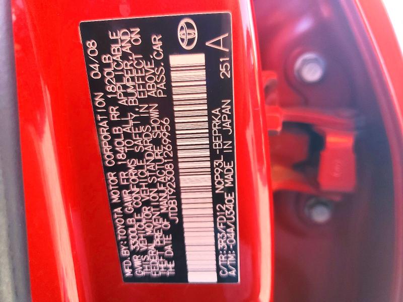 Продажа на аукционе авто 2008 Toyota Yaris, vin: JTDBT923081269956, номер лота: 52317136