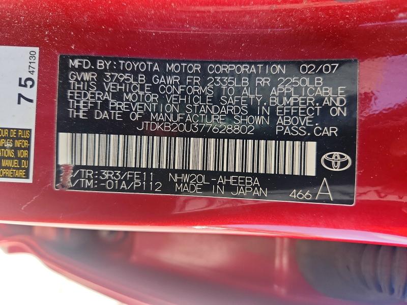 Продажа на аукционе авто 2007 Toyota Prius, vin: JTDKB20U377628802, номер лота: 53127706
