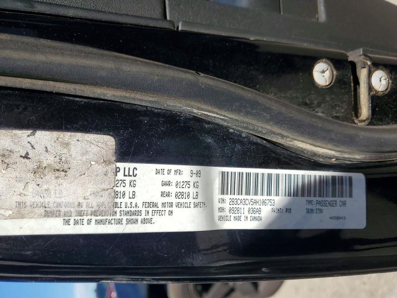 Продаж на аукціоні авто 2010 Dodge Charger, vin: 2B3CA3CV5AH106753, номер лоту: 53066796