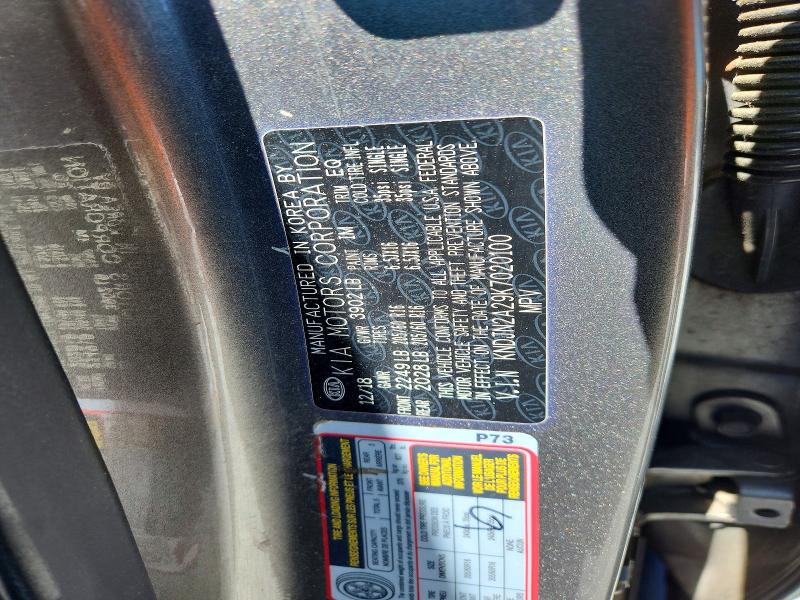 2019 Kia Soul მანქანა იყიდება აუქციონზე, vin: KNDJN2A29K7020100, აუქციონის ნომერი: 52907806