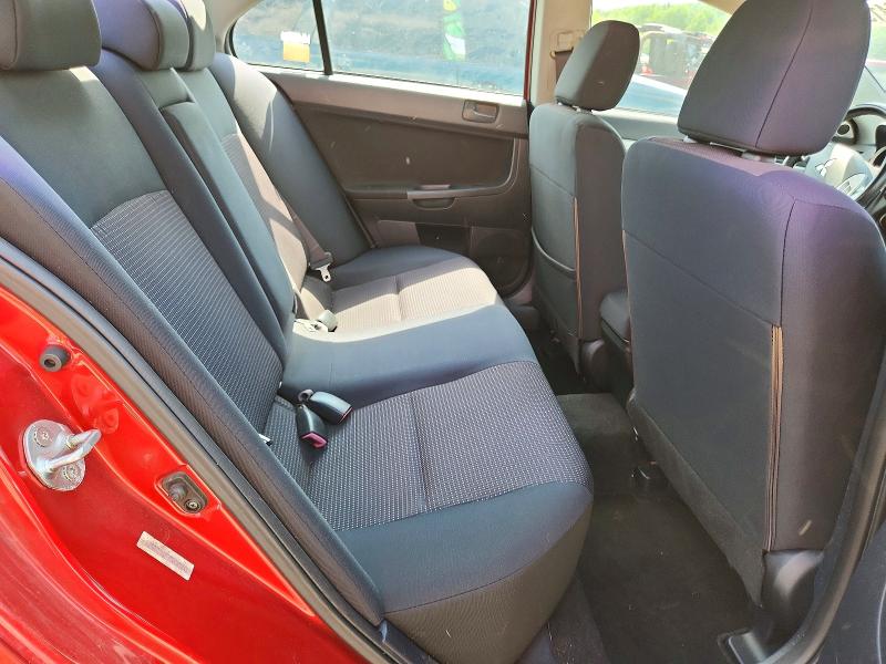 2009 Mitsubishi Lancer მანქანა იყიდება აუქციონზე, vin: JA3AU26U39U002246, აუქციონის ნომერი: 54564196