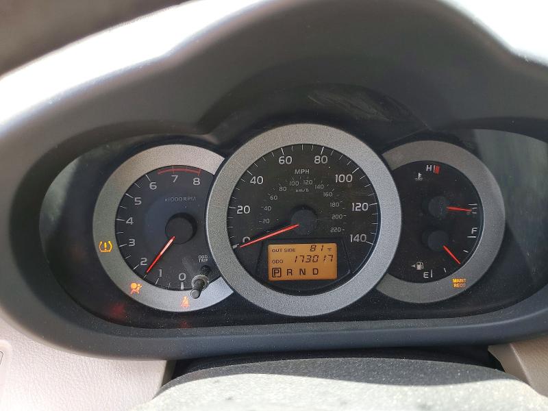 2008 Toyota Rav4 მანქანა იყიდება აუქციონზე, vin: JTMZD33V785078410, აუქციონის ნომერი: 53662186