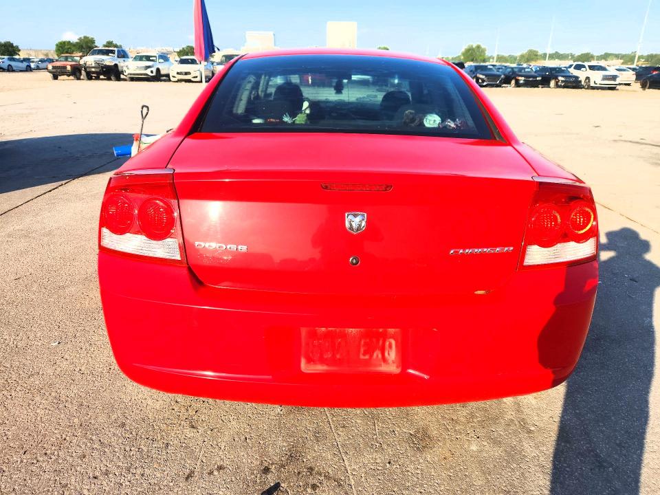 Продаж на аукціоні авто 2009 Dodge Charger, vin: 2B3KA43D19H515160, номер лоту: 53089176