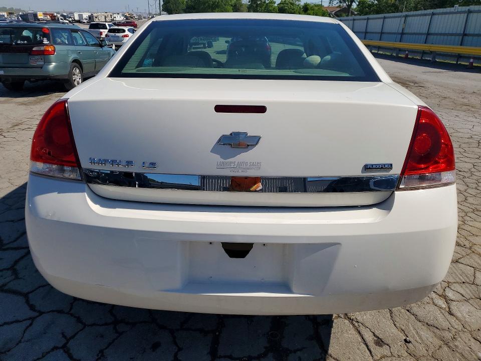 2007 Chevrolet Impala მანქანა იყიდება აუქციონზე, vin: 2G1WB58K079137438, აუქციონის ნომერი: 53909416