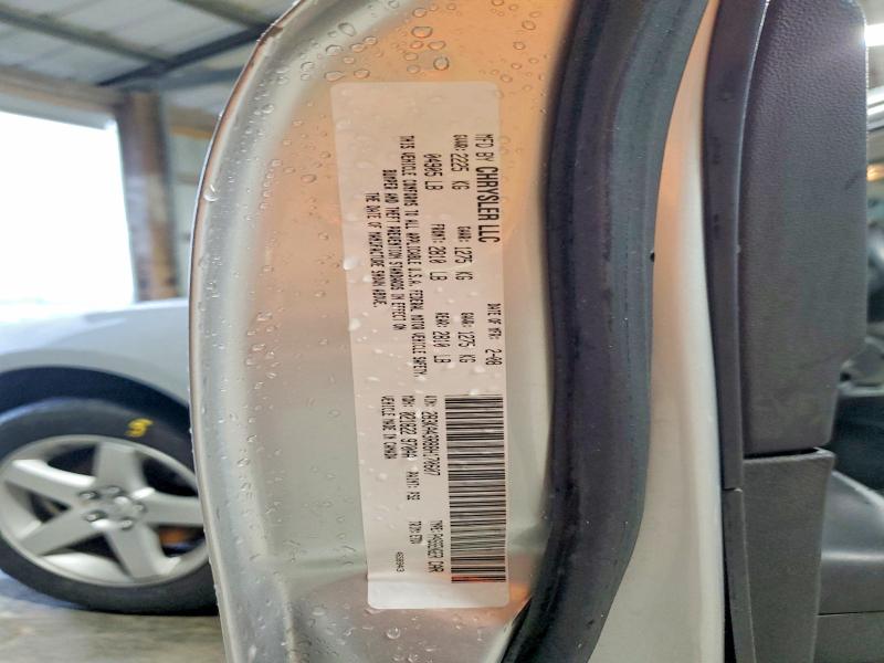 Продажа на аукционе авто 2008 Dodge Charger, vin: 2B3KA43R88H170607, номер лота: 52611686