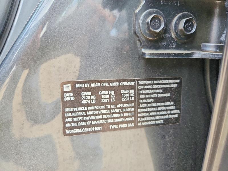 Aukcja sprzedaży 2011 Buick Regal, vin: W04GS5EC2B1011081, numer aukcji: 52664616
