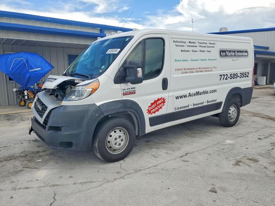 Продажа на аукционе авто 2020 Ram Promaster 1500, vin: 3C6TRVAG7LE111286, номер лота: 54968366