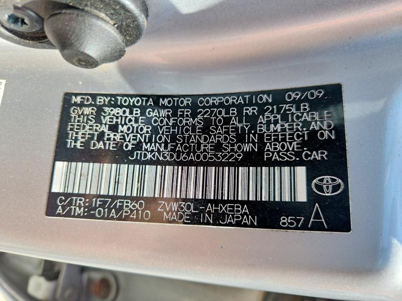 Продажа на аукционе авто 2010 Toyota Prius, vin: JTDKN3DU6A0053229, номер лота: 54345246