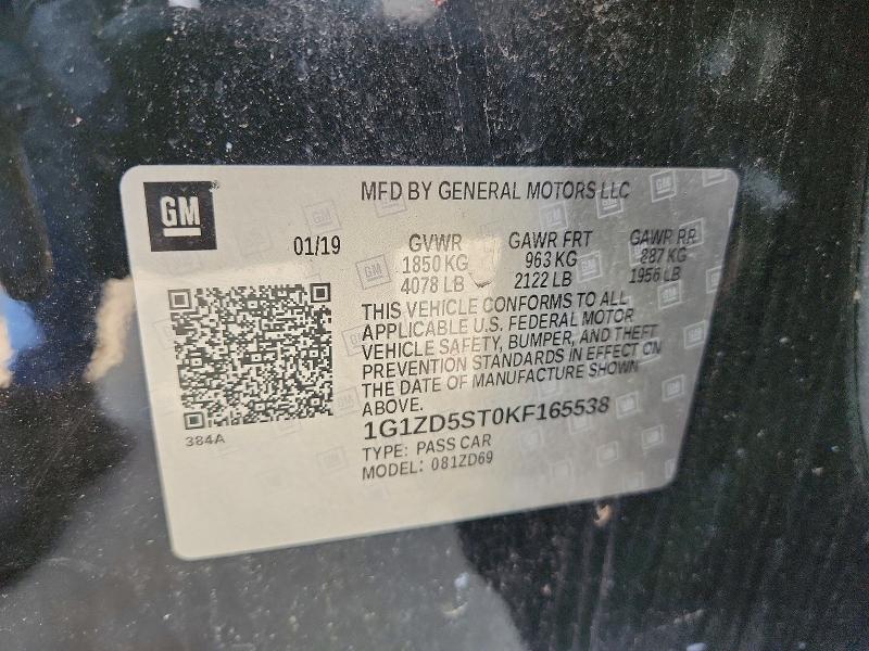 Продажа на аукционе авто 2019 Chevrolet Malibu, vin: 1G1ZD5ST0KF165538, номер лота: 51818536