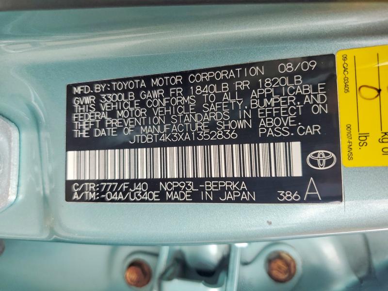 2010 Toyota Yaris მანქანა იყიდება აუქციონზე, vin: JTDBT4K3XA1352836, აუქციონის ნომერი: 55371916